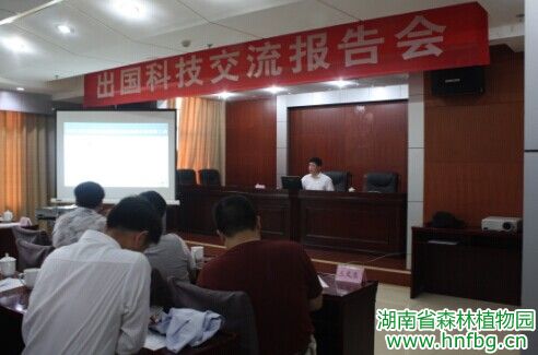 AG旗舰厅(中国游)官方网站