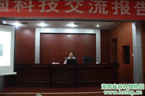 AG旗舰厅(中国游)官方网站