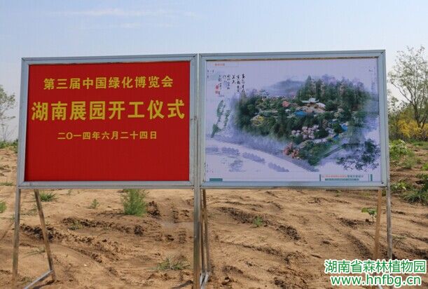 AG旗舰厅(中国游)官方网站