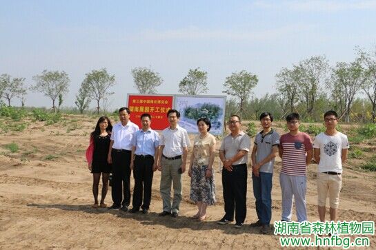 AG旗舰厅(中国游)官方网站