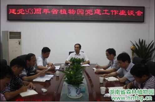 AG旗舰厅(中国游)官方网站