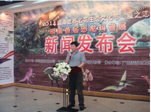 AG旗舰厅(中国游)官方网站