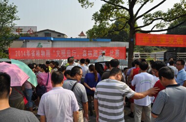 AG旗舰厅(中国游)官方网站