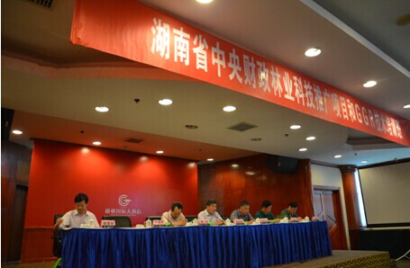 AG旗舰厅(中国游)官方网站