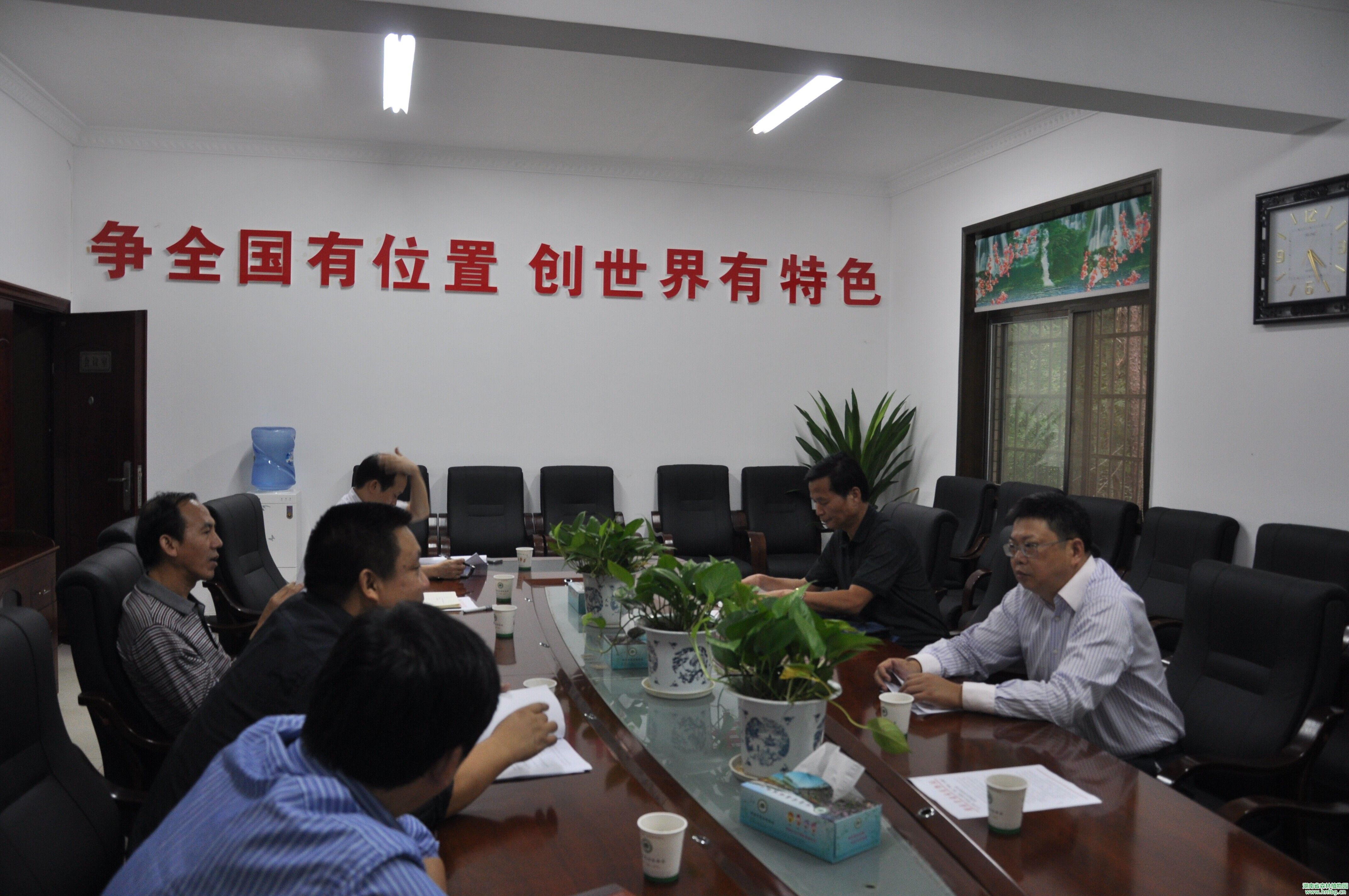 AG旗舰厅(中国游)官方网站