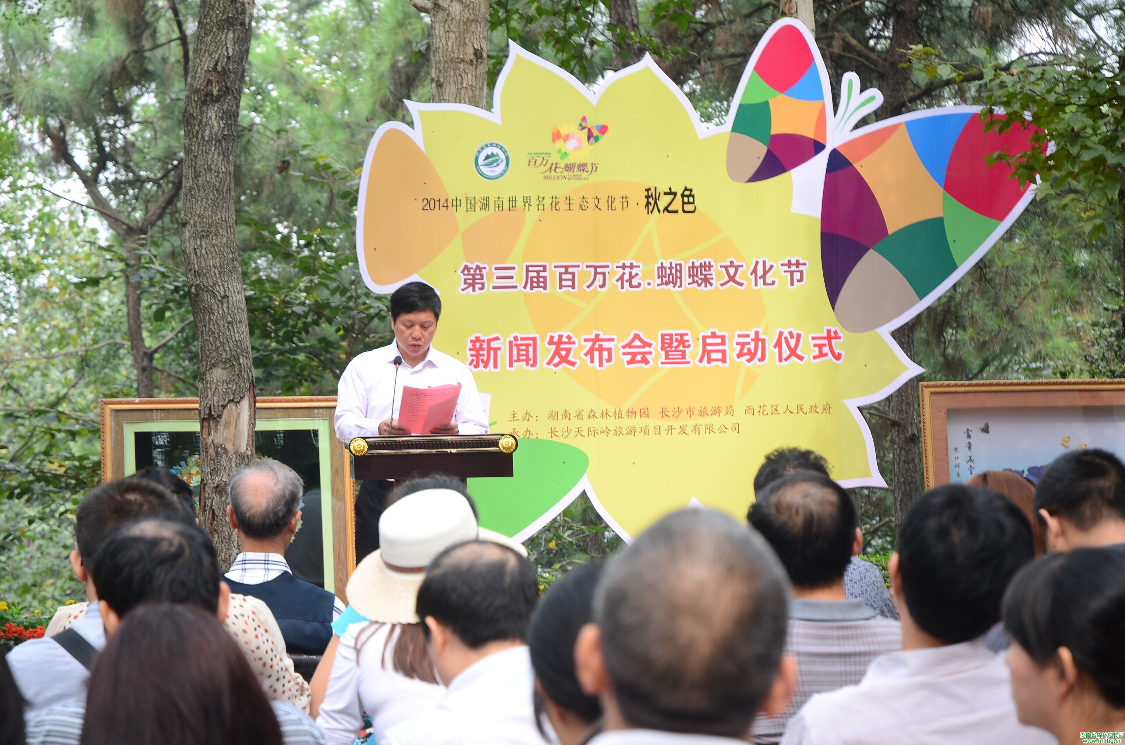 AG旗舰厅(中国游)官方网站