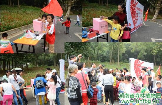 AG旗舰厅(中国游)官方网站