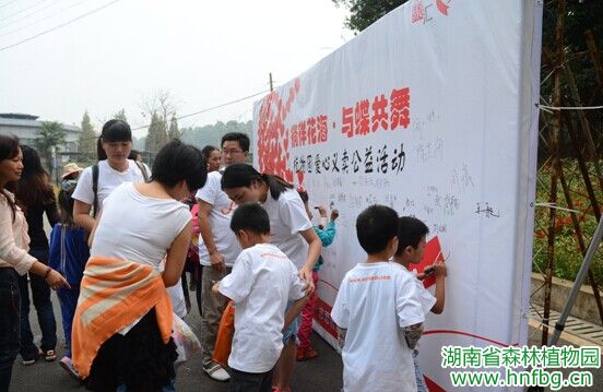 AG旗舰厅(中国游)官方网站