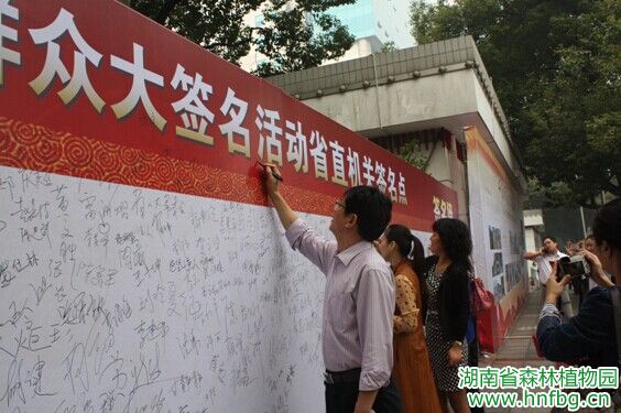 AG旗舰厅(中国游)官方网站