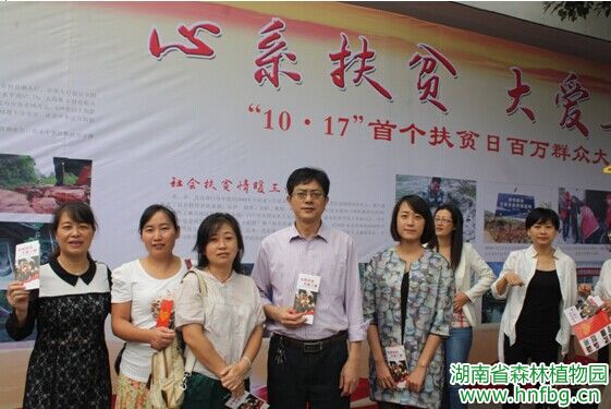 AG旗舰厅(中国游)官方网站