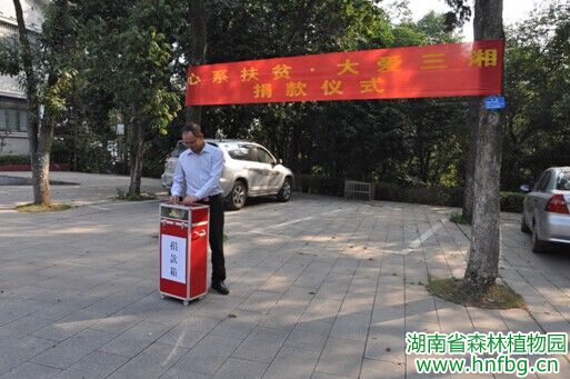 AG旗舰厅(中国游)官方网站