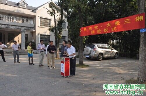 AG旗舰厅(中国游)官方网站