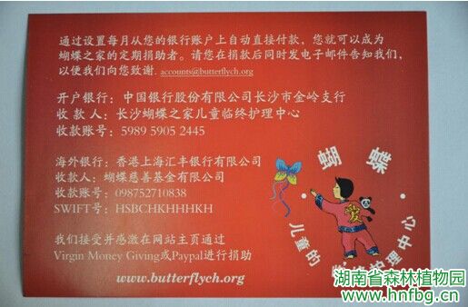 AG旗舰厅(中国游)官方网站