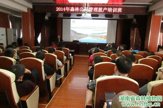AG旗舰厅(中国游)官方网站
