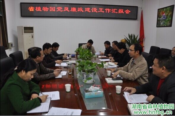 AG旗舰厅(中国游)官方网站