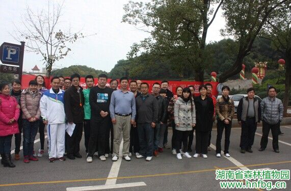 AG旗舰厅(中国游)官方网站