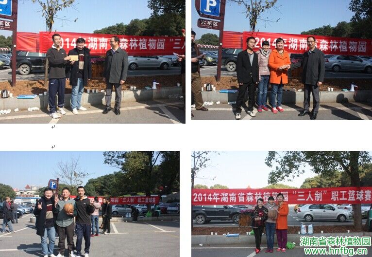 AG旗舰厅(中国游)官方网站