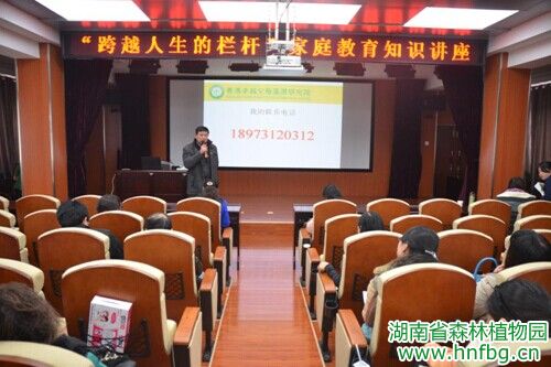 AG旗舰厅(中国游)官方网站
