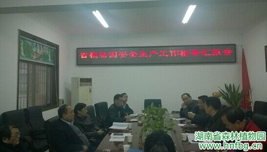 AG旗舰厅(中国游)官方网站