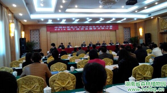 AG旗舰厅(中国游)官方网站