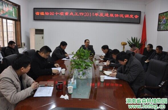 AG旗舰厅(中国游)官方网站