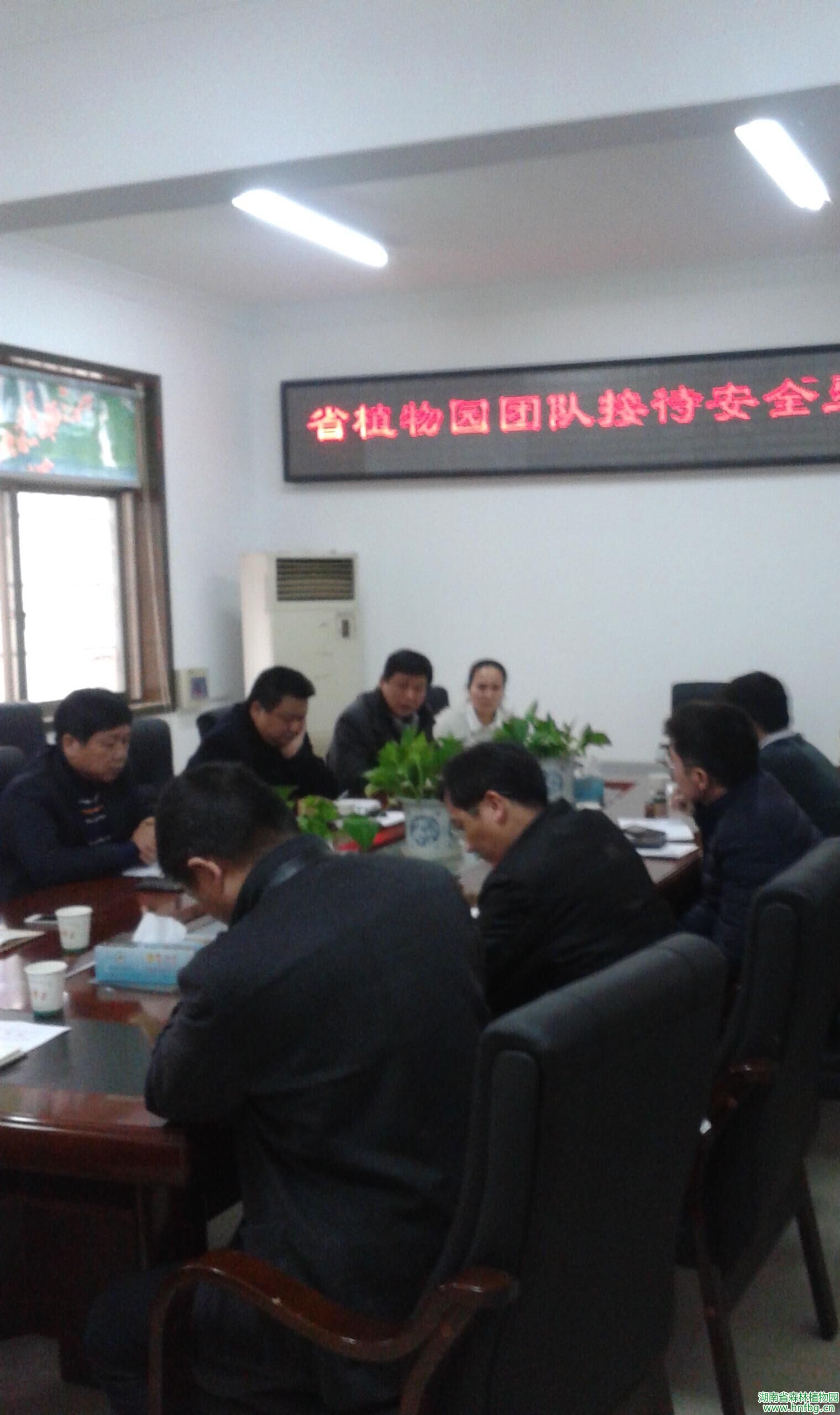 AG旗舰厅(中国游)官方网站