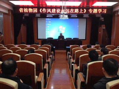 AG旗舰厅(中国游)官方网站