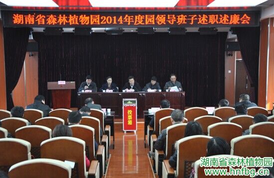 AG旗舰厅(中国游)官方网站