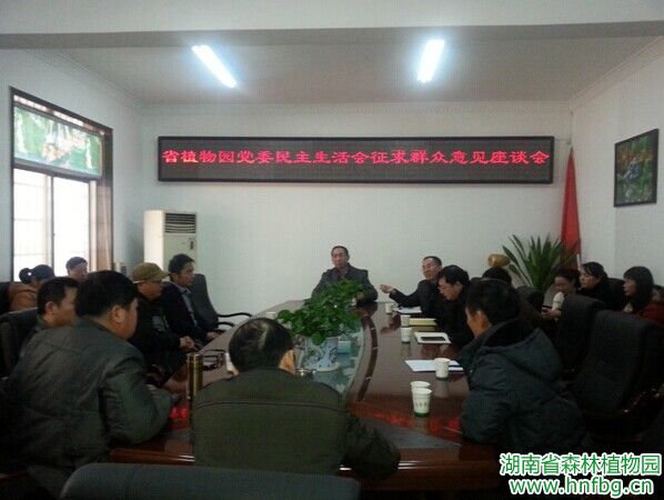 AG旗舰厅(中国游)官方网站