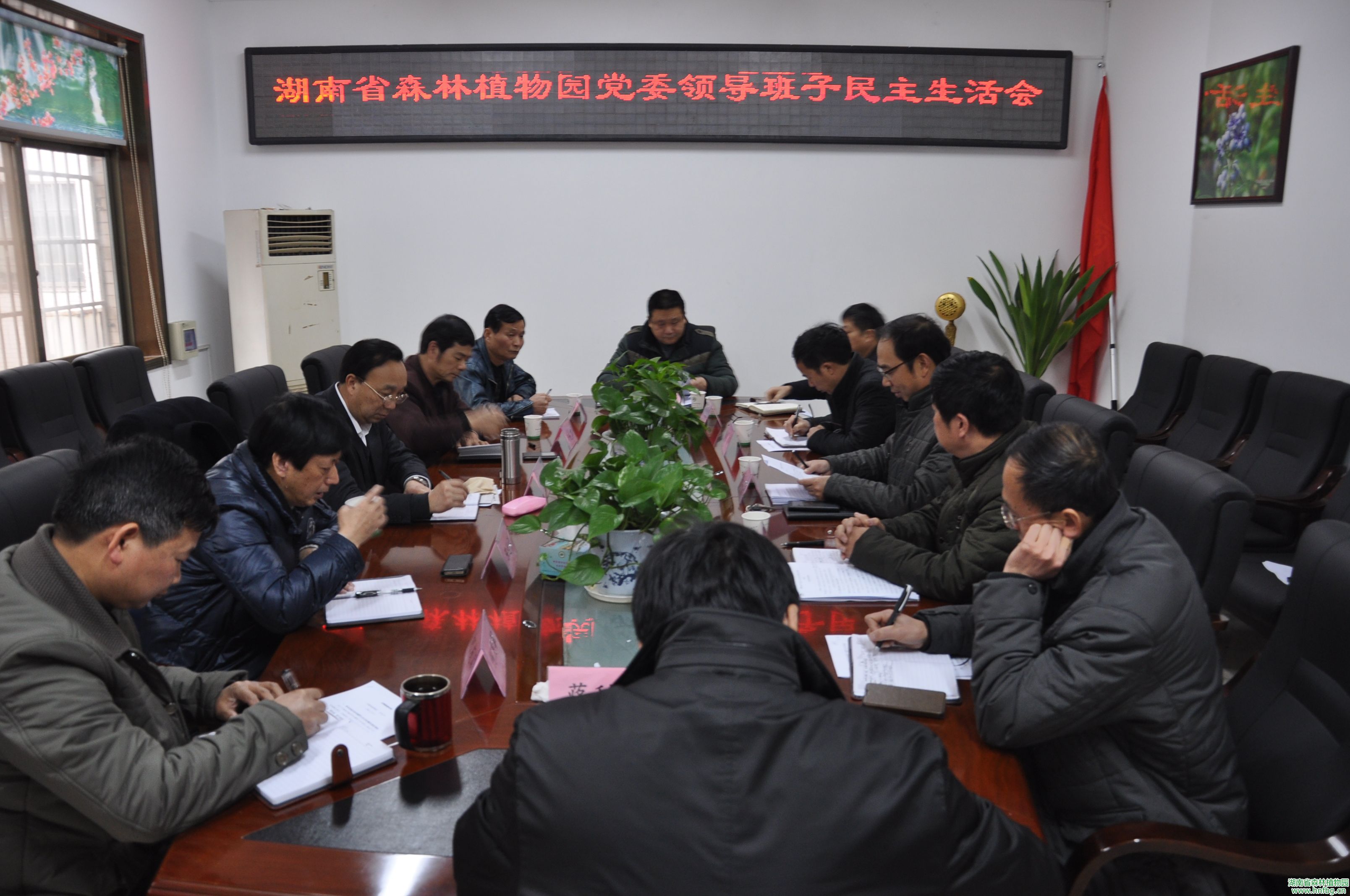 AG旗舰厅(中国游)官方网站