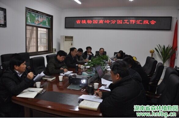 AG旗舰厅(中国游)官方网站