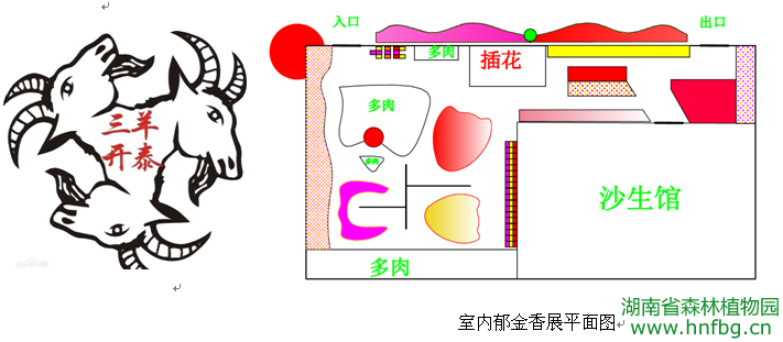 AG旗舰厅(中国游)官方网站