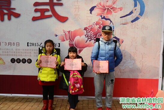 AG旗舰厅(中国游)官方网站