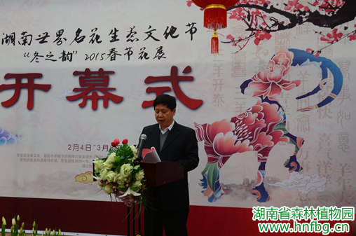 AG旗舰厅(中国游)官方网站