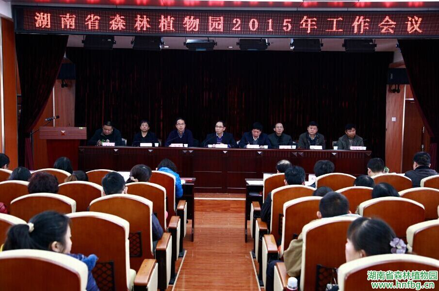 AG旗舰厅(中国游)官方网站