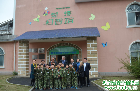 AG旗舰厅(中国游)官方网站