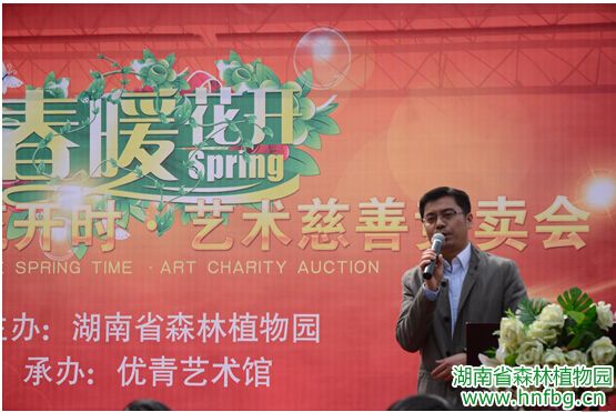 AG旗舰厅(中国游)官方网站