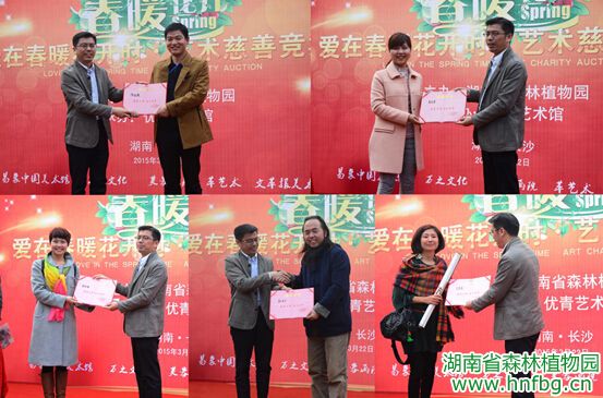AG旗舰厅(中国游)官方网站