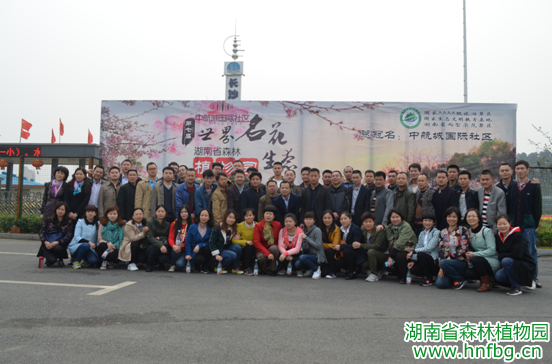 AG旗舰厅(中国游)官方网站