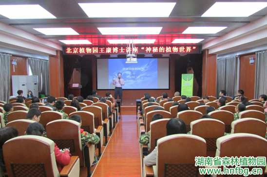 AG旗舰厅(中国游)官方网站