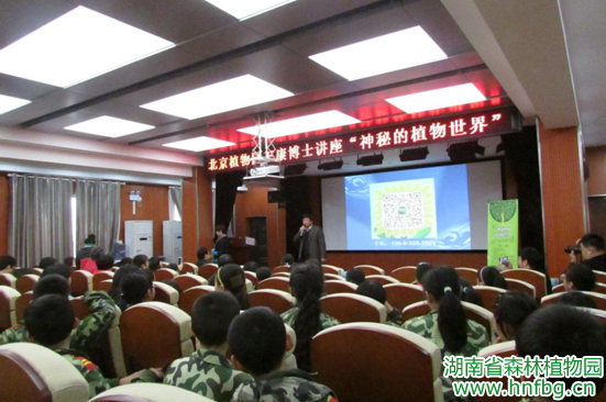 AG旗舰厅(中国游)官方网站