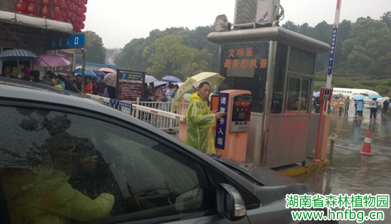AG旗舰厅(中国游)官方网站