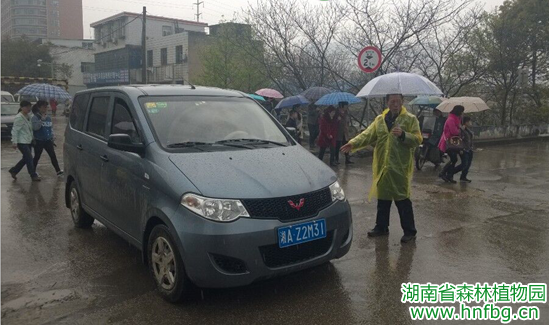 AG旗舰厅(中国游)官方网站