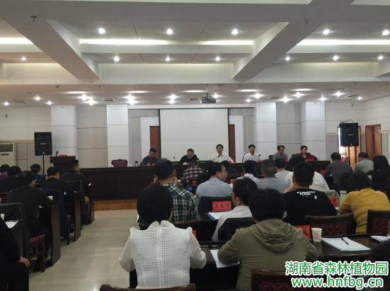 AG旗舰厅(中国游)官方网站