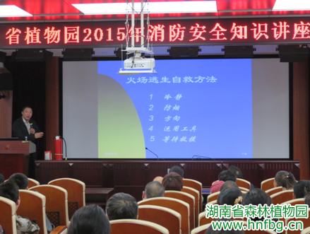 AG旗舰厅(中国游)官方网站
