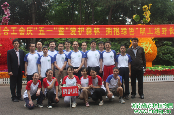 AG旗舰厅(中国游)官方网站