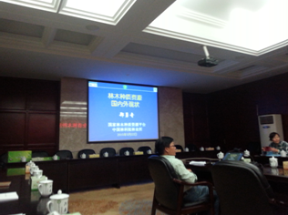 AG旗舰厅(中国游)官方网站