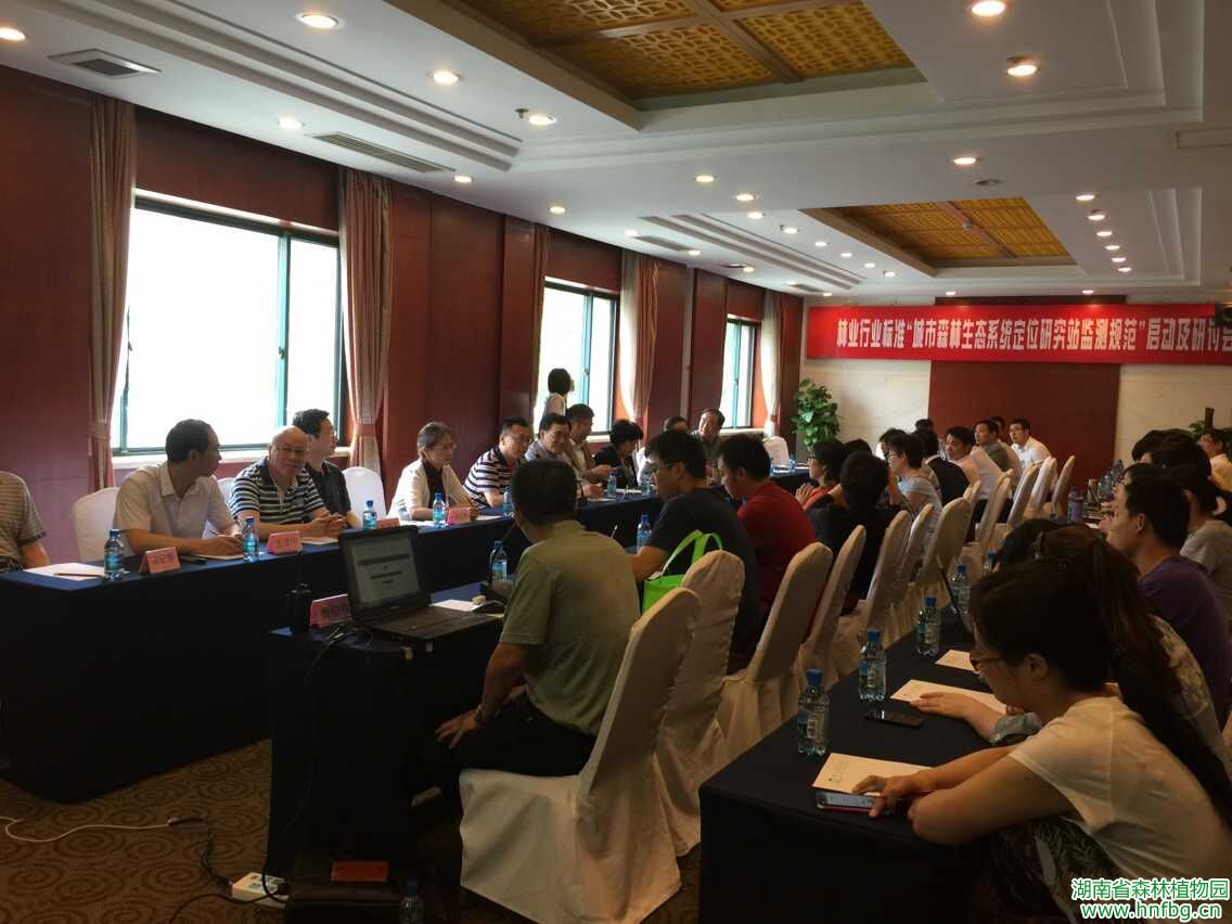 AG旗舰厅(中国游)官方网站