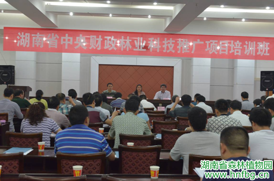 AG旗舰厅(中国游)官方网站