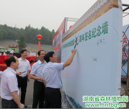 AG旗舰厅(中国游)官方网站